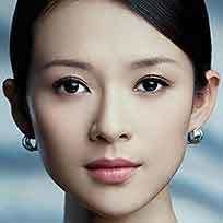 Ziyi Zhang