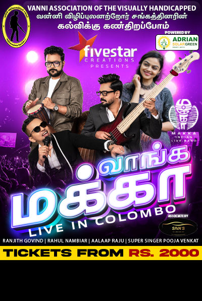 Top Upcoming Events in Sri-lanka | Music & Comedy Events - BookMyShow.