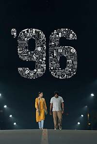 96 
