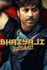 Bhaiyyaji Superhitt 