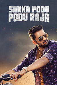 Sakka Podu Podu Raja 