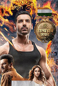 Satyameva Jayate 