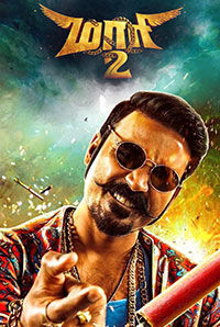 Maari 2 