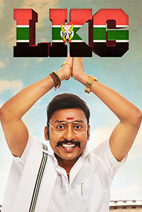 LKG (U)