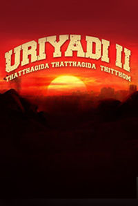Uriyadi 2 (U)