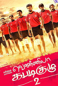 Vennila Kabaddi Kuzhu 2 