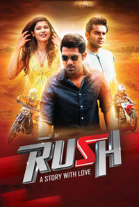 Rush 