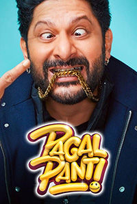Pagalpanti 