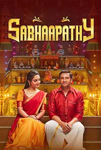 Sabhaapathy