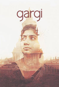 Gargi