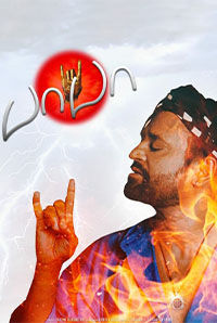 Baba
