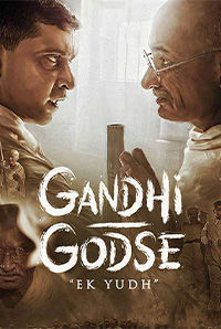 Gandhi Godse Ek Yudh