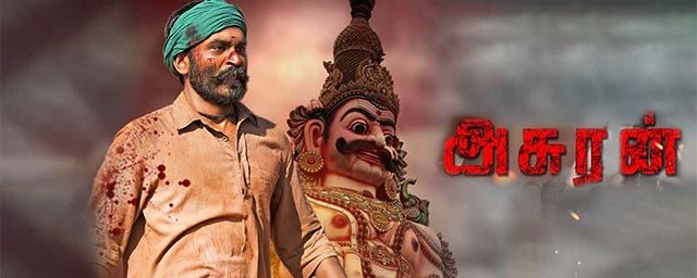 Watch Asuran 2019 movie poster Action