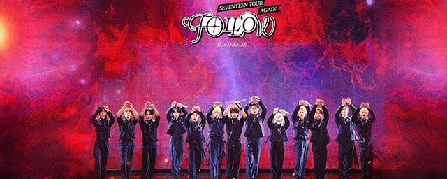 seventeen セブチ ミョンホ トレカ follow again 映画 SEVENTEEN FOLLOW AGAIN TO CINEMAS 入場特典 THE8 ミンハオ 映画