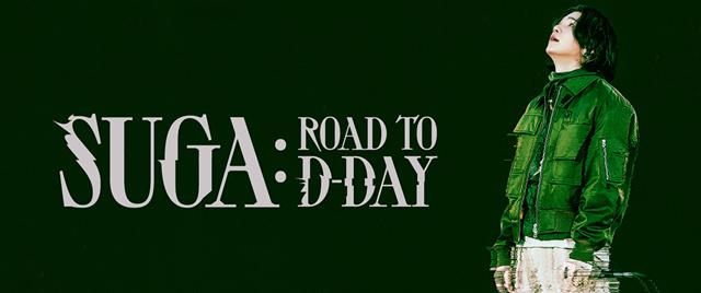 BTS Solo Documentary: Suga Road to D-Day 2023 Trailer