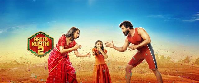 Gatta Kusthi 2 2026 Trailer