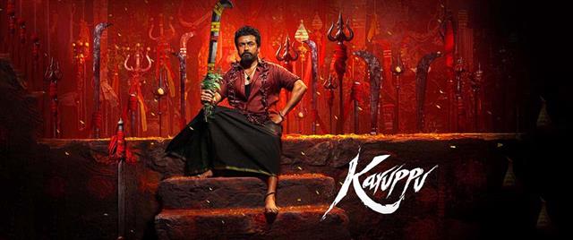 Karuppu 2026 Trailer