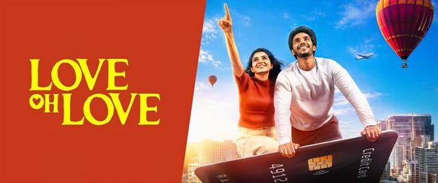 Love Oh Love 2026 Trailer