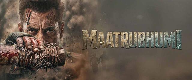 MaatruBhumi: May War Rest in Peace 2026 Trailer