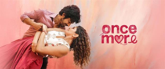 Once More 2026 Trailer