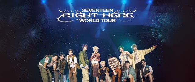 Seventeen Right Here World Tour 2025 Trailer
