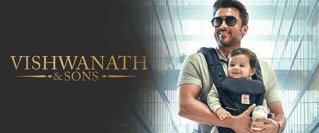 Vishwanath and Sons 2026 Trailer