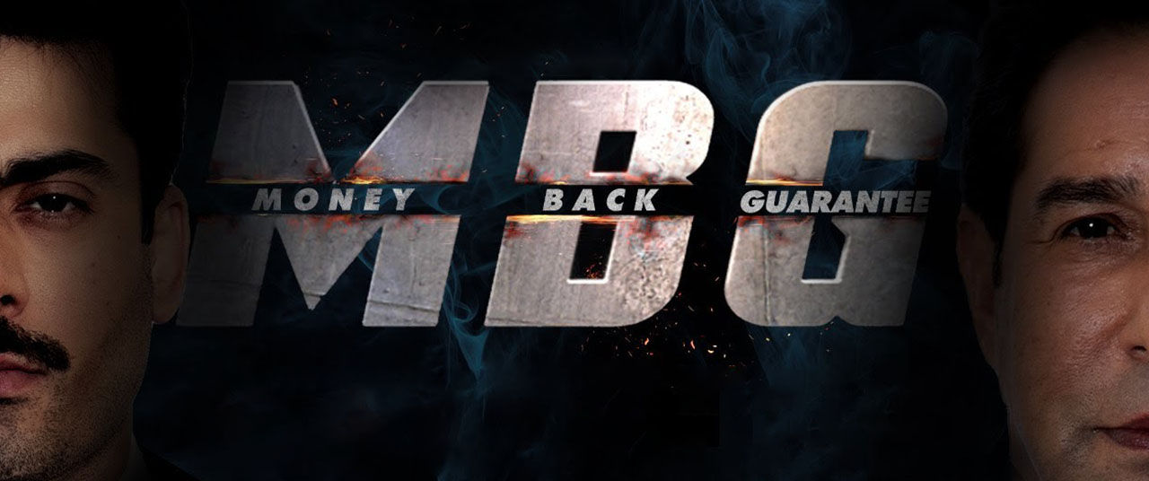 Money Back Guarantee Movie (2023) in Release Date, Showtimes & Ticket