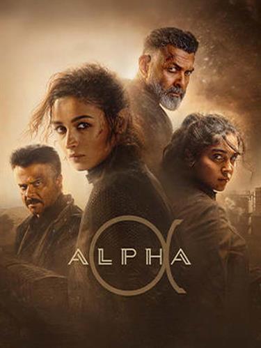 Alpha