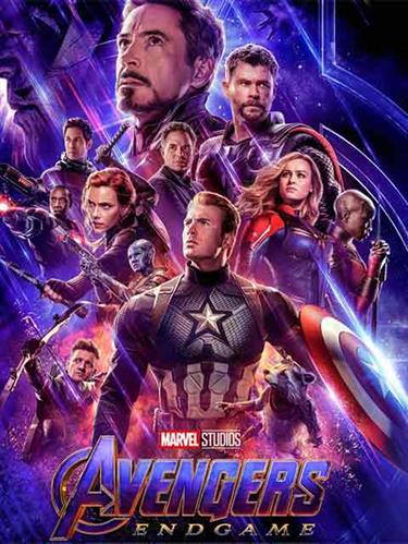 Avengers: Endgame (3D)