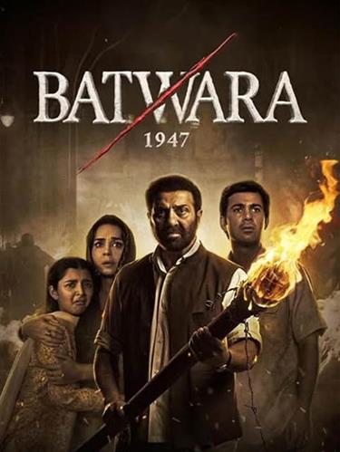 Batwara 1947