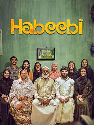 Habeebi