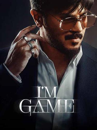 I'm Game