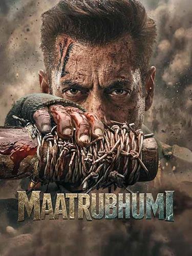 MaatruBhumi: May War Rest in Peace