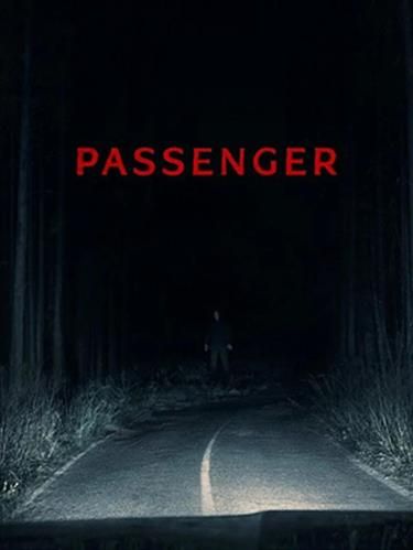 Passenger