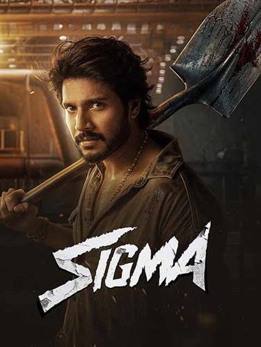 Sigma