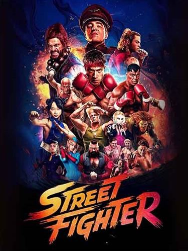 Street Fighter