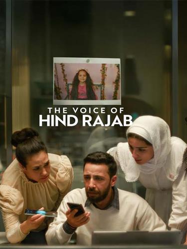The Voice of Hind Rajab