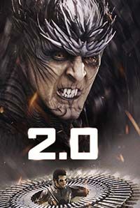 2.0 (3D) 