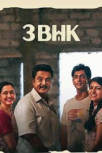 3 BHK