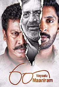 60 Vayadu Maaniram (U)