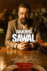 Aakhri Sawal