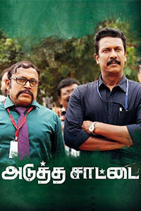 Adutha Saattai 