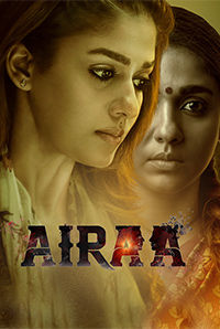 Airaa (U/A)