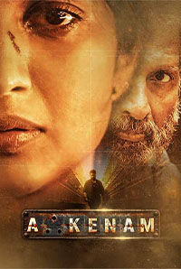 Akkenam
