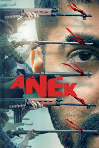 Anek