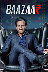 Baazaar (U/A)