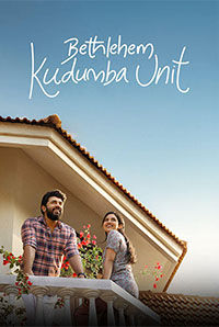Bethlehem Kudumba Unit