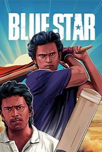 Blue Star