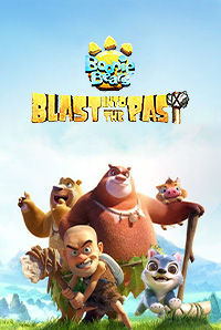 Boonie Bears: Blast Into the Past (3D) 