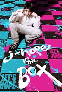 BTS Solo Documentary: J-Hope in The Box Movie (2023) in | Release Date ...